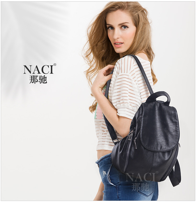 naci那驰2016新款潮双肩包女包休闲软皮旅游背包韩版简约时尚书包