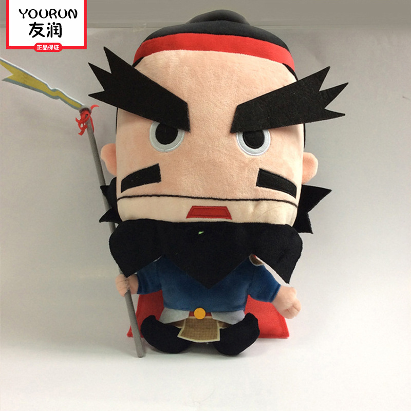 创意卡通动漫人物毛绒公仔呆萌q版张飞布偶儿童玩具定做出口