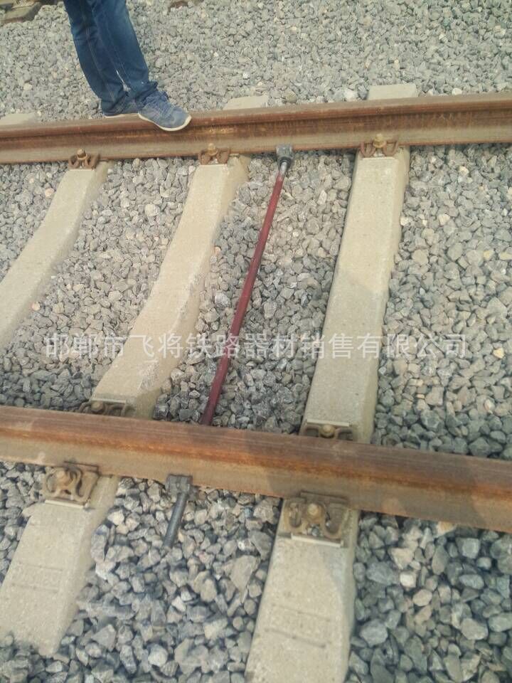 铁路用轨距拉杆 煤 矿用轨距拉杆 矿用轨道拉杆 轻 重轨 轨距拉杆