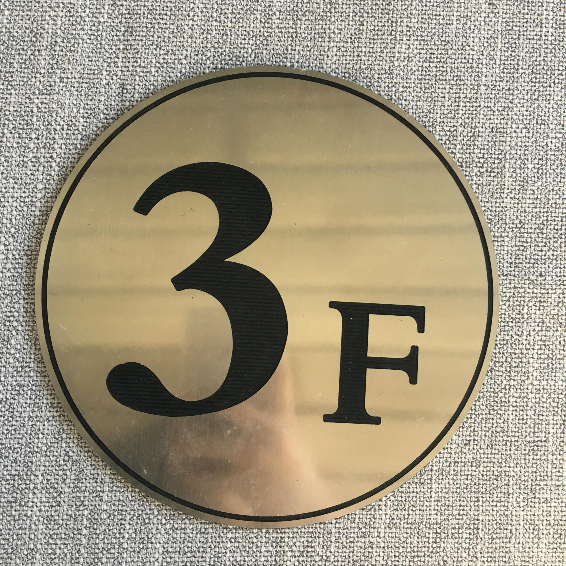 厂家定制 圆形小区pvc反光膜栋牌 单元牌 反光号码楼层门牌标牌