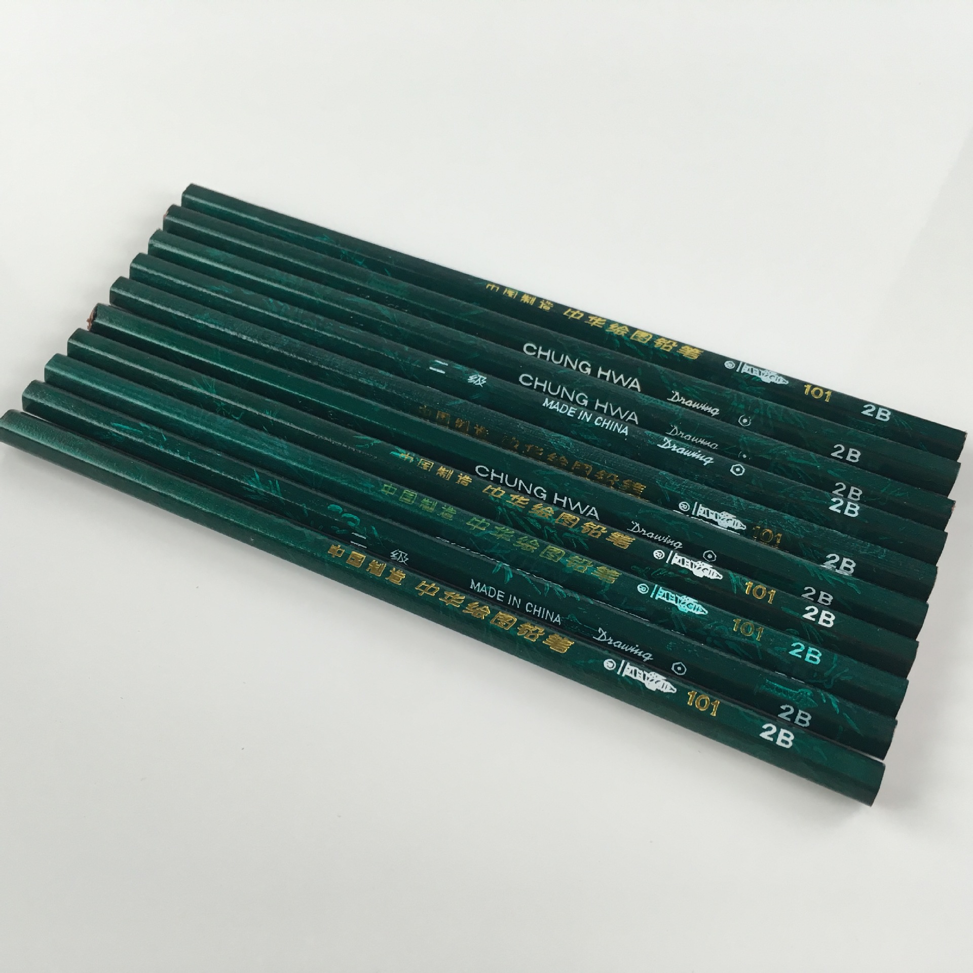 中华铅笔2b素描101木质绘图书写学生礼品用品批发