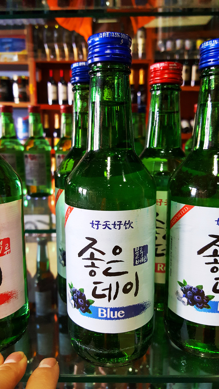 韩国原装进口批发 好天好饮果味烧酒 360ml*20瓶