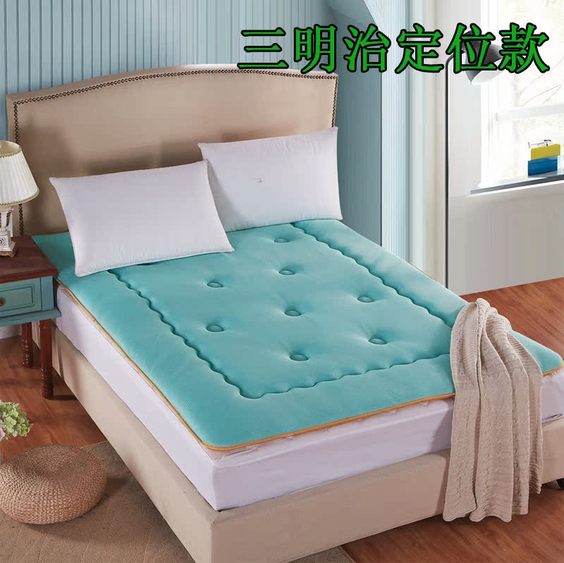 三明治网眼透气可折叠床垫 榻榻米超柔绗缝可水洗定位床褥