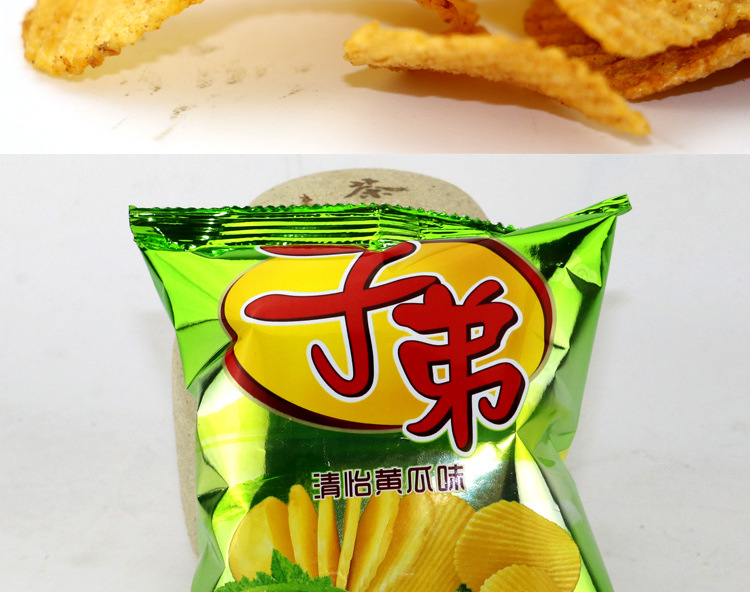 子弟薯片45g*60袋整箱特价云南特产土