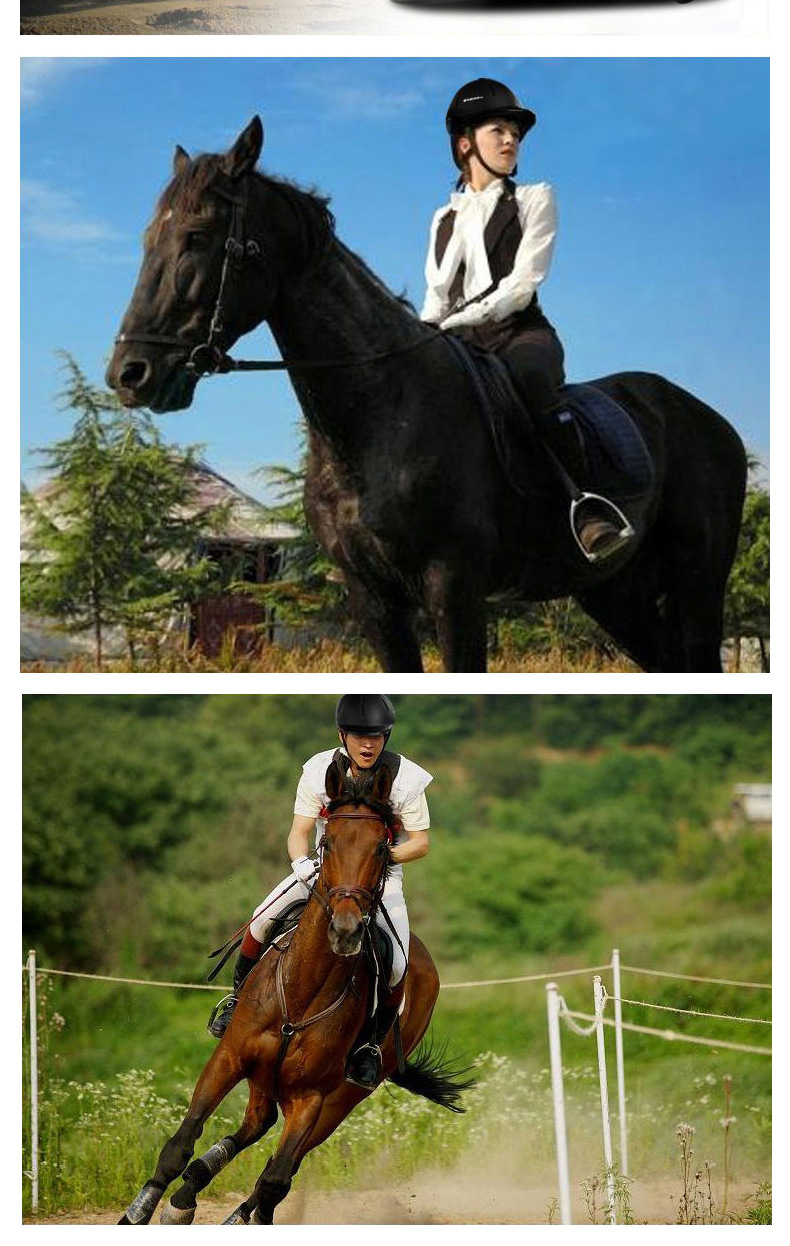 moon新款马具用品马术头盔骑马专业头盔男女款骑马装备