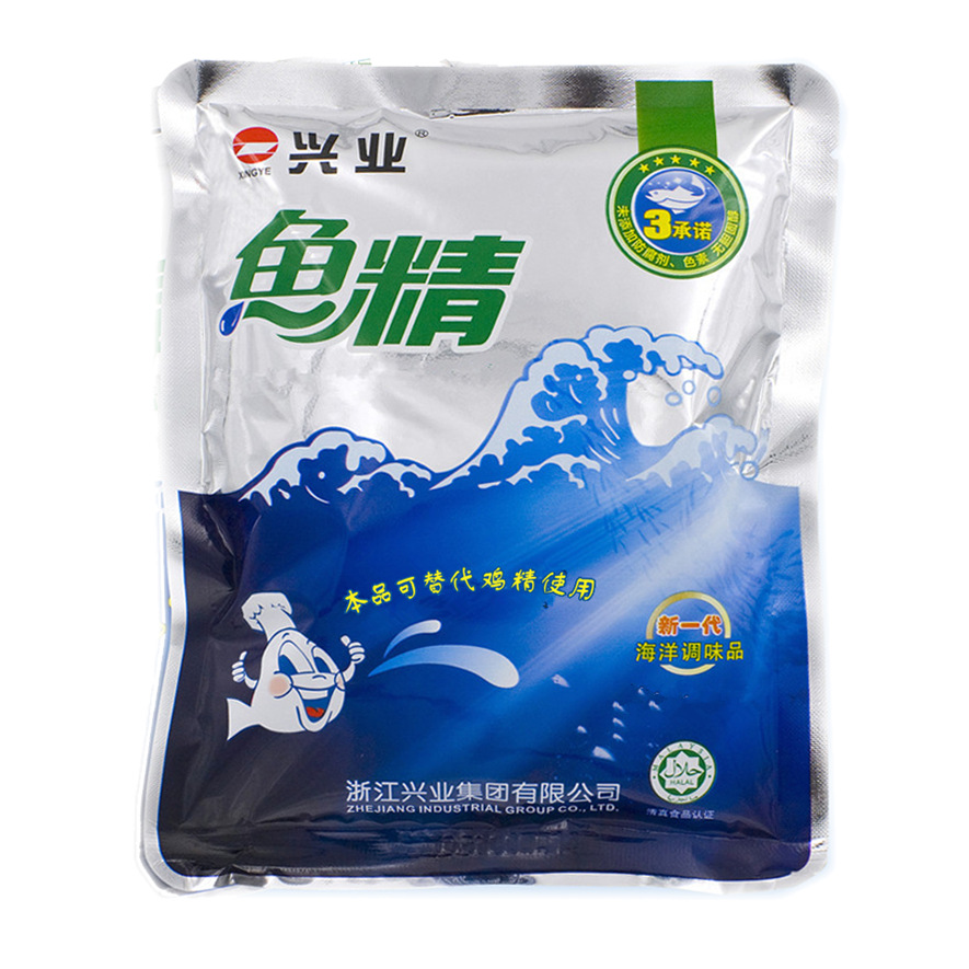 泰安泰盈工程材料有限公司