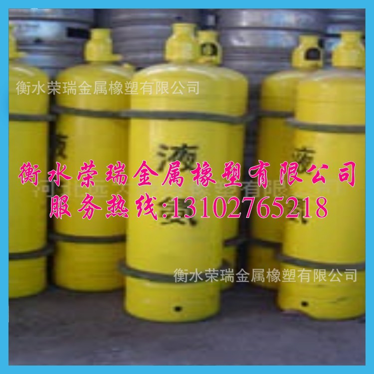 供应40l氧气瓶 专用防震胶圈 多种型号氧气瓶 减震橡胶圈