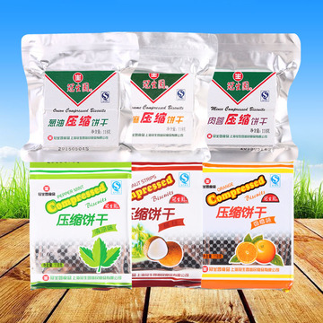 冠生园压缩饼干118gx48袋干粮零食户外代餐整箱6味可选
