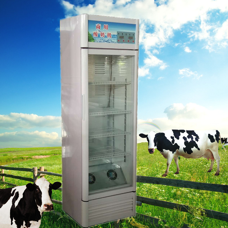 大型商用智能酸奶机家用全自动酸奶现酿恒温发酵箱带冷藏可加盟