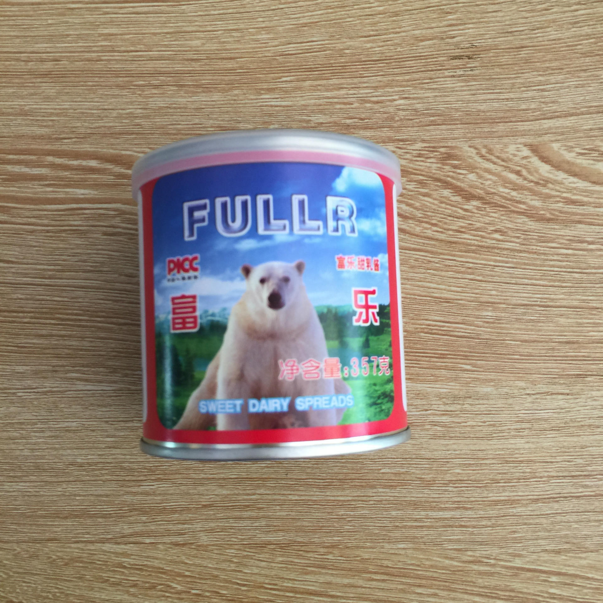 富乐炼乳 富乐甜乳酱  咖啡奶茶蛋挞液饮品用料357克每罐奶茶原料