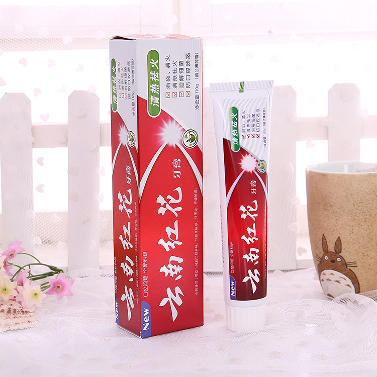 >   【名称】云南红花牙膏 【成分】红花