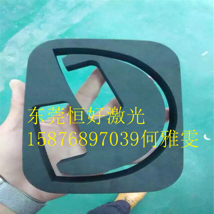 QQ图片20160305085217