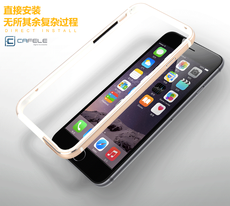 苹果声音动态图片大全 iphone7动态壁纸加声音