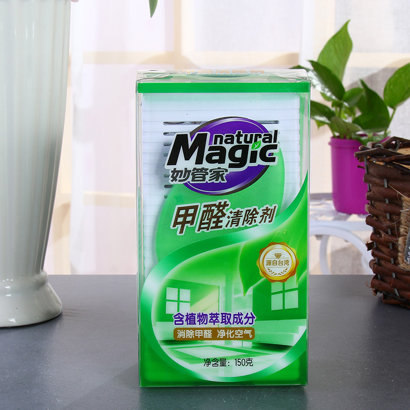 生活妙管家_jo生活管家_看守所王良妙生活图片