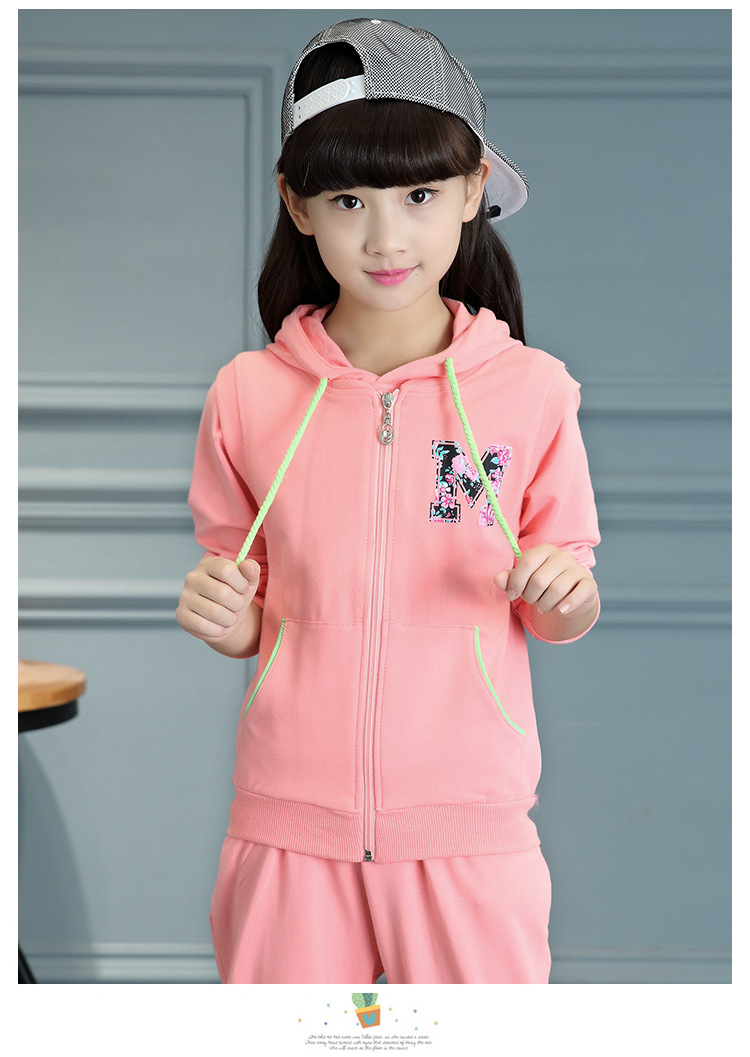 童装女童套装2017秋装新款韩版女中大童春秋运动卫衣儿童三件套潮