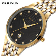 超薄手表 WOONUN瑞士高档镶钻金色钢带男式手表 夜光防水石英腕表