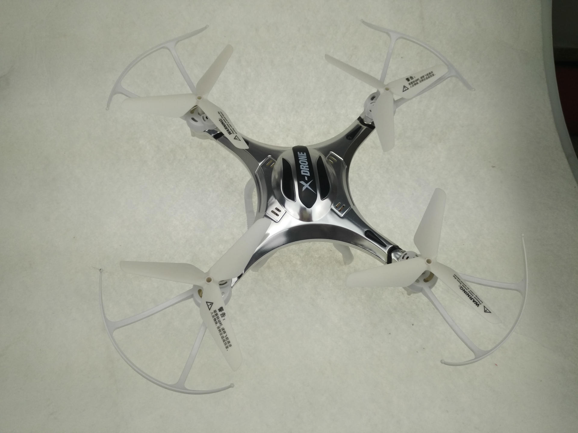 遥控合金飞机飞行器四轴合金飞行器耐摔充电无人机玩具】价格,批发