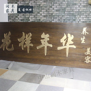 广告牌匾图片_广告牌匾图片大全 - 阿里巴巴海量精选高清图片