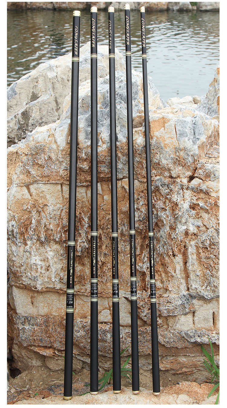 厂家直销钓鱼竿碳素青鱼竿超轻超硬28调台