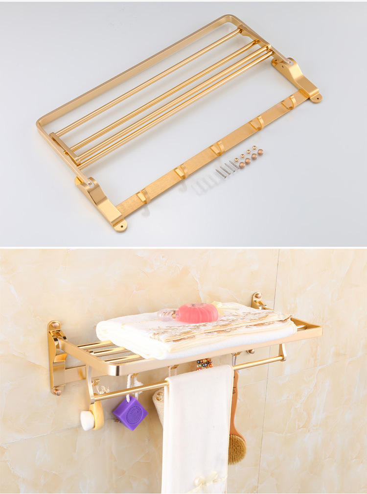 臻卫欧式金色毛巾架浴巾架太空铝浴室卫生间置物架卫浴挂件套装