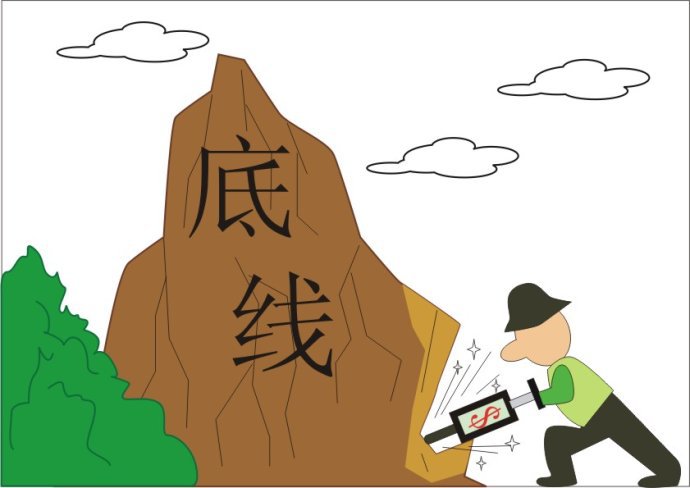 小编跟大家分享下天蝎宝宝的底线