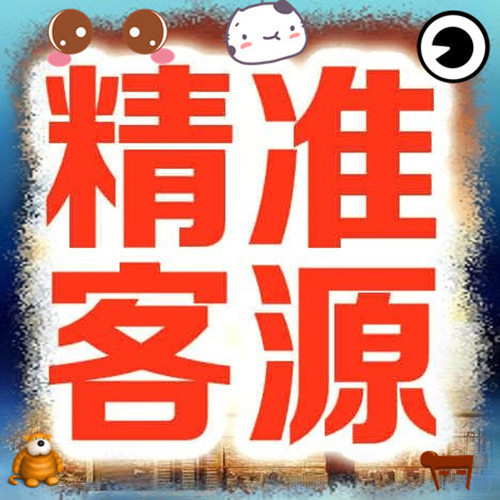 微商代理怎么找客源?