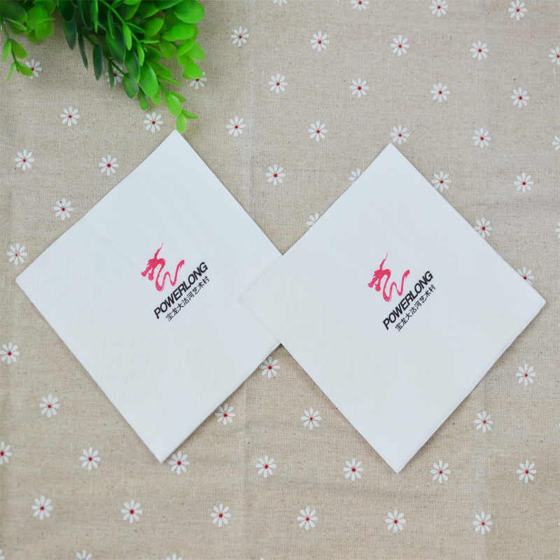 餐巾纸定制印logo 275西餐厅专用纸巾2层230纯木浆纸巾 330餐巾纸