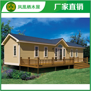 别墅景观房_别墅儿童房设计_移动别墅房