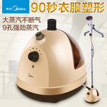 飞科蒸汽电熨斗fi9306使用视频_挂式蒸汽电熨斗如何使用_松下蒸汽电熨斗使用图解