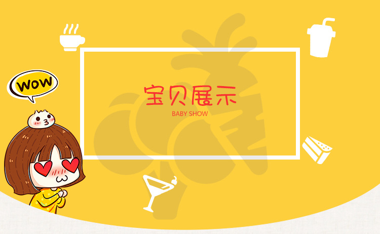 越南进口酸奶饮料vinamilk 维娜乳业橙子味草莓味酸乳.