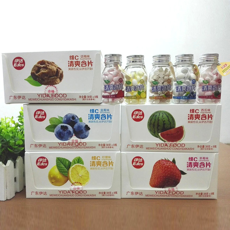 伊达清爽含片薄荷糖草莓蓝莓西瓜薄荷柠檬话梅味口气清新