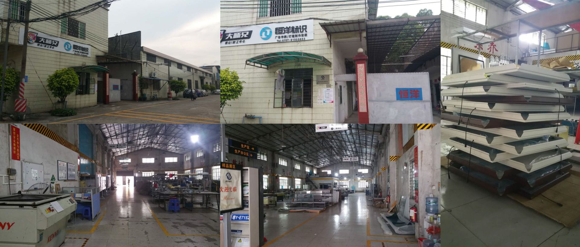 厂家直销 12cm厚l拉布led灯箱 大型商场广告软膜灯箱