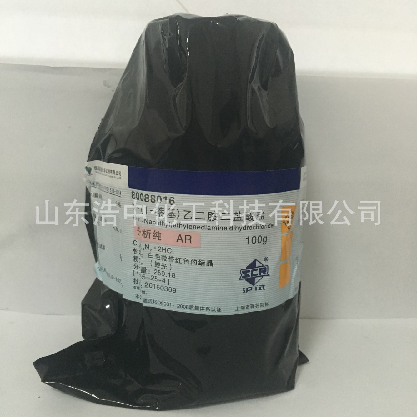 【上海国药】 n-(1-萘基)乙二胺,二盐酸盐 ar1465-25-4100g/瓶