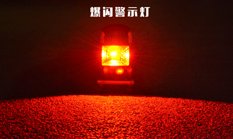 750_449gif 动态图 动图