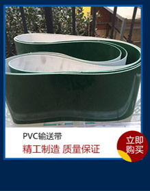 韩国dongil东一三角带 b126b127b128b129b130-阿里巴巴