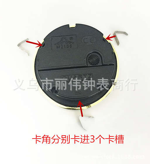 铁艺钟头配件家具钟表头工艺品钟表头灯饰钟表头直径65mm钟头