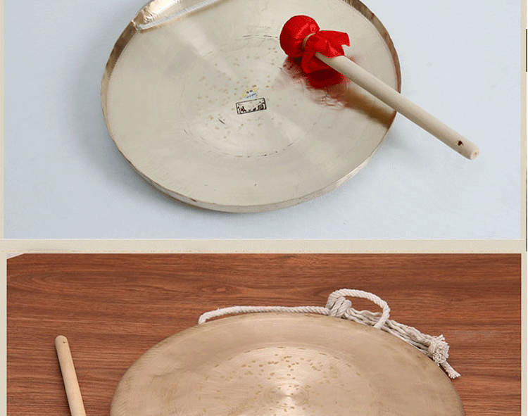 锣 铜锣 虎音锣 高虎音锣 中虎音锣 低虎音锣 剧团专用纯响铜锣