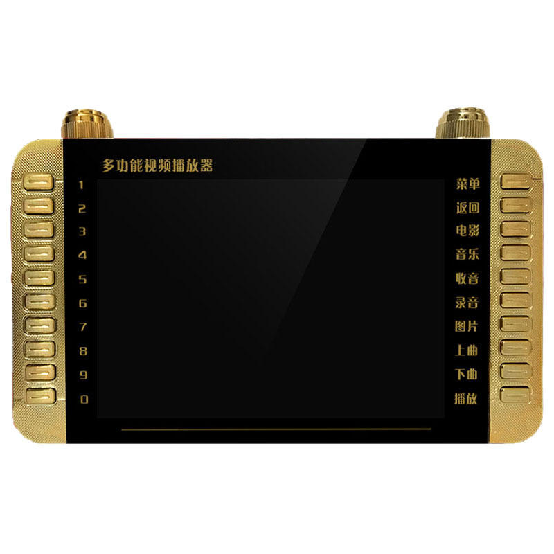 烤漆老人看戏机7寸唱戏机超长扩音器高清视频机9寸视频机厂家批发