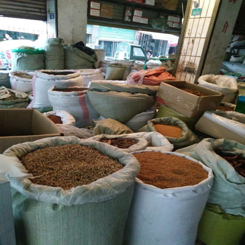 批发 中药材 白扁豆 农家扁豆 长寿粥原料 健胃养胃 量大从优