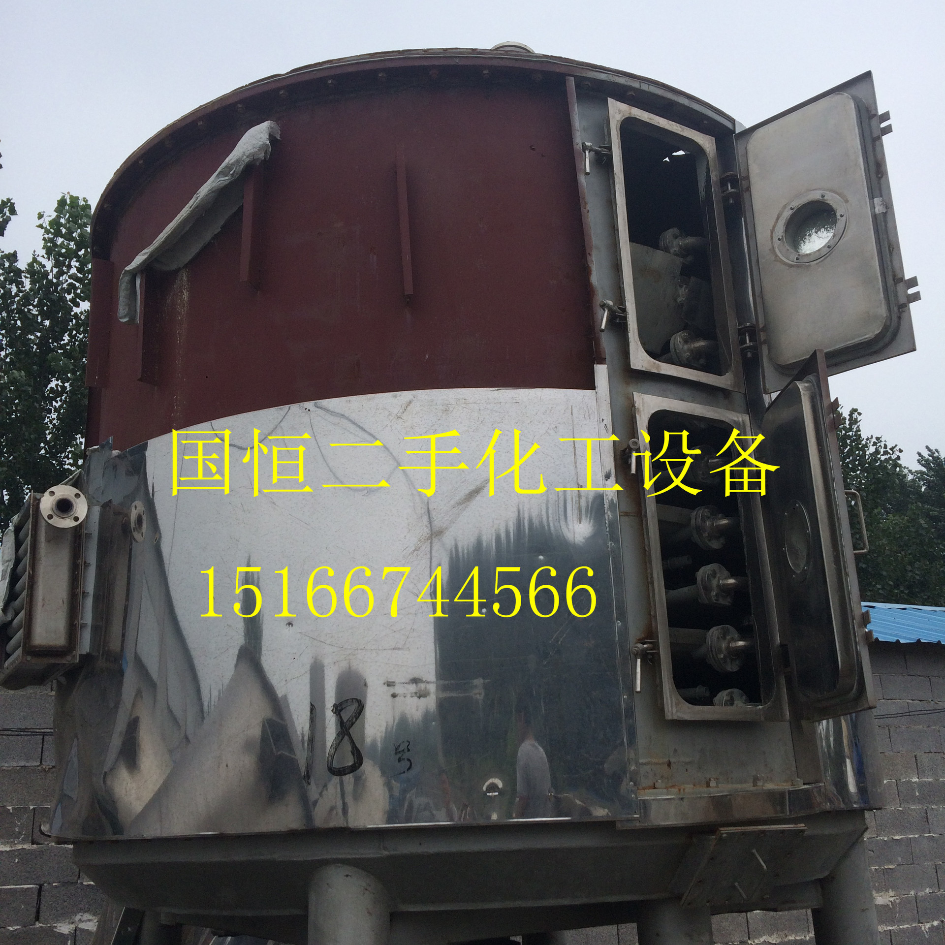 处理九成新二手闪蒸干燥机 二手盘式干燥机