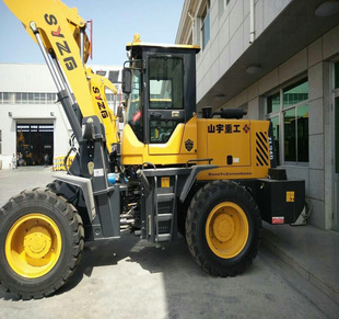 山宇重工zl946轮式装载机厂家直销 质量小型装载机 山东装