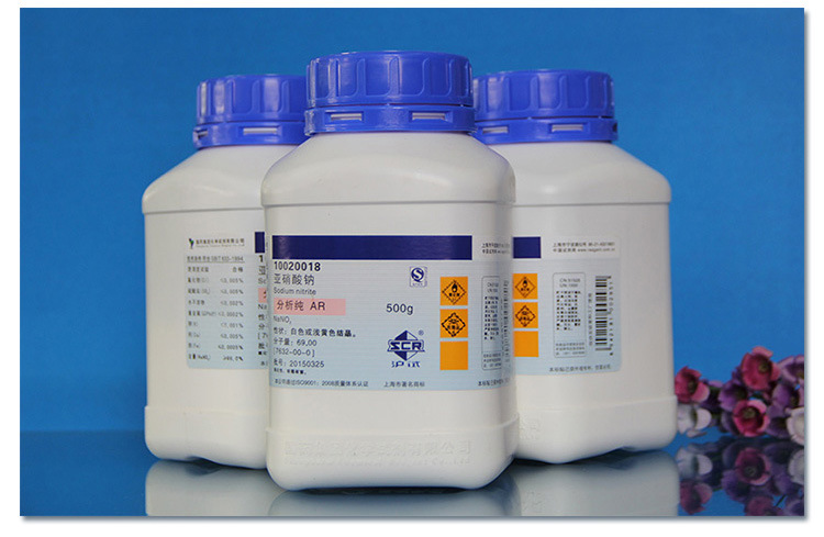 国药 亚硝酸钠 亚钠 分析纯 ar500g