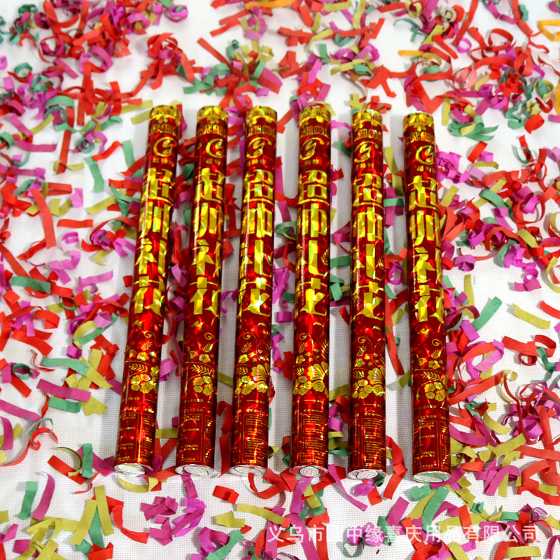 40cm超帅礼花 结婚庆典礼炮 纯彩条纸礼花 环保易清扫 100支/箱