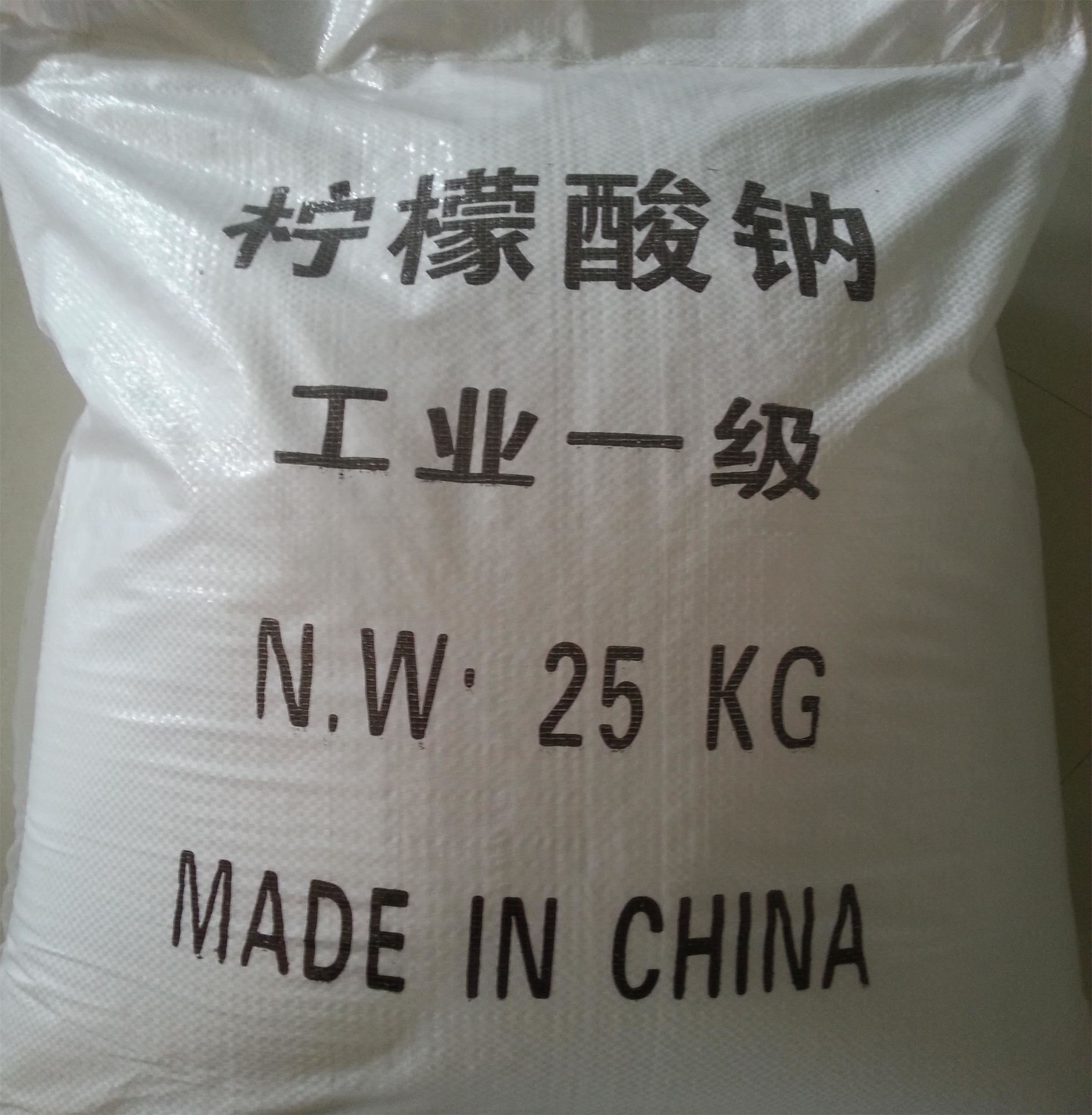 厂家供应工业级高纯度柠檬酸钠 批发工业级洗涤抗氧化剂柠檬酸钠