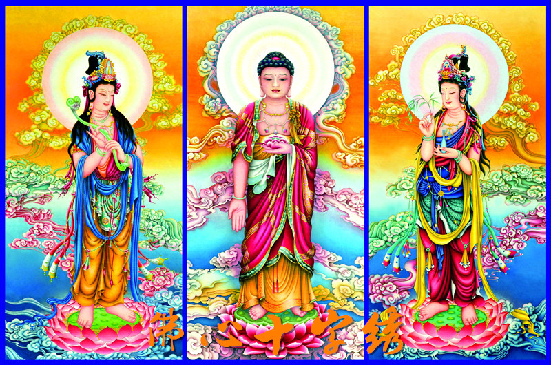 钻石画客厅方钻满钻西方三圣图贴魔方圆钻十字绣油画底布新款包邮