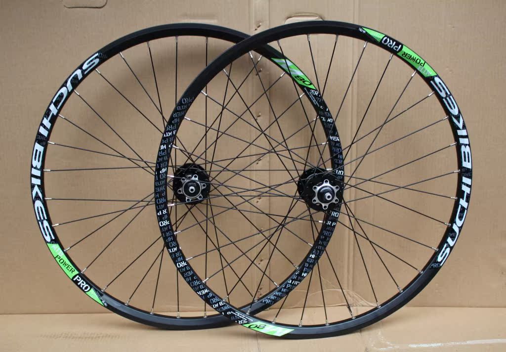 5寸山地车自行车轮组