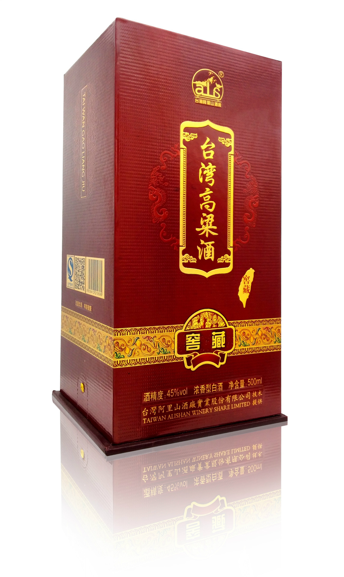 阿里山台湾高粱酒浓香型白酒42度500ml窖藏a28厂