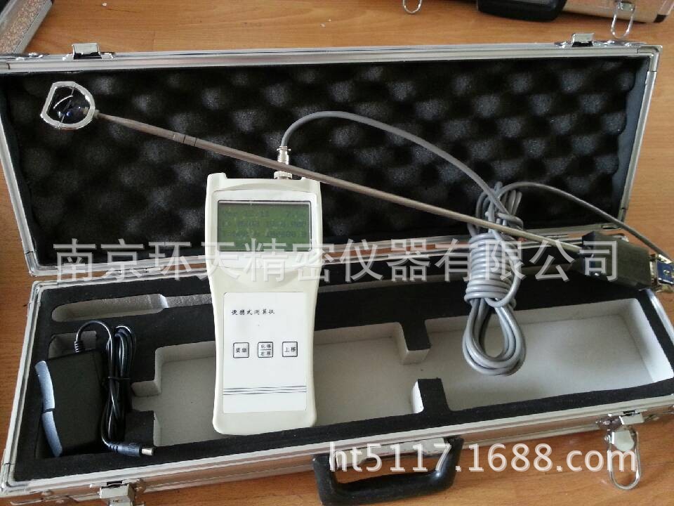 ls300-a智能便携式流速仪 便携式直