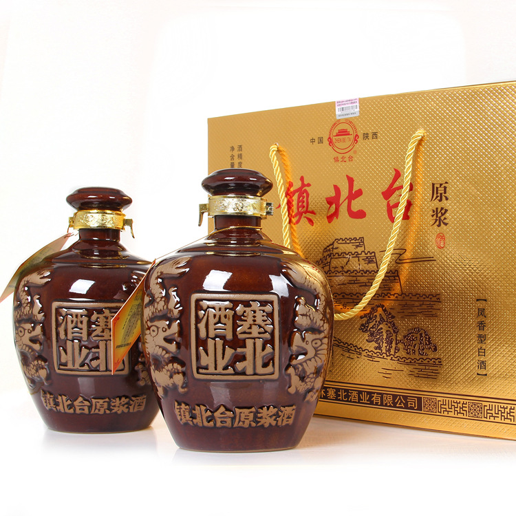 专业酒厂酿造镇北台原浆酒封坛原浆手工纯粮酿造55高纯度白酒