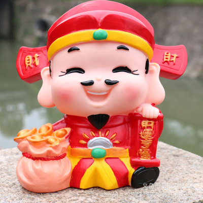超大号财神爷存钱罐 创意可爱招财进宝台湾好神公家居摆件储蓄罐